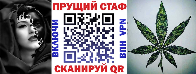 Купить наркотики Усть-Илимск Галлюциногенные грибы  А ПВП  Амфетамин  Героин  Каннабис  Мефедрон 