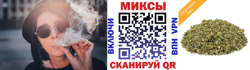 кракен рабочий сайт  как найти закладки  Усть-Илимск  Бутират буратино 