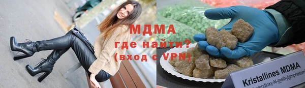 а пвп мука Арсеньев