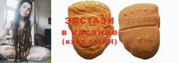а пвп мука Арсеньев