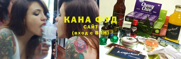 амфетамин Армянск