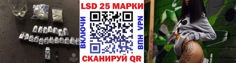 ЛСД экстази ecstasy  Усть-Илимск 