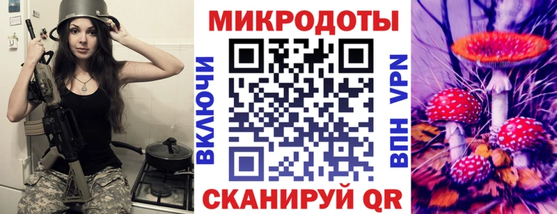 Псилоцибиновые грибы MAGIC MUSHROOMS  Усть-Илимск 