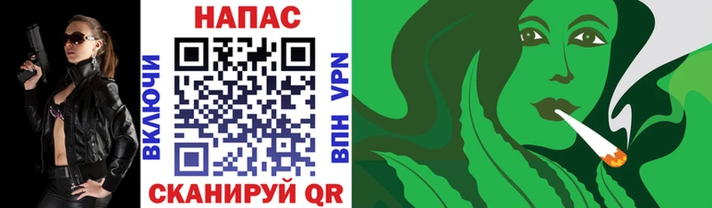 Каннабис THC 21%  купить наркотики цена  Усть-Илимск 